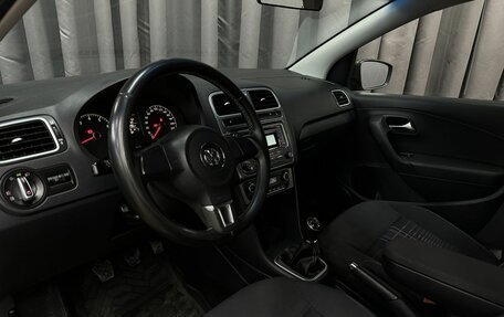 Volkswagen Polo VI (EU Market), 2015 год, 999 777 рублей, 5 фотография