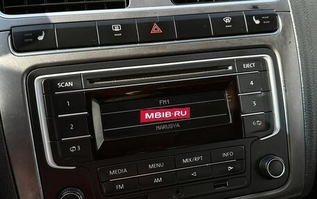 Volkswagen Polo VI (EU Market), 2015 год, 999 777 рублей, 13 фотография