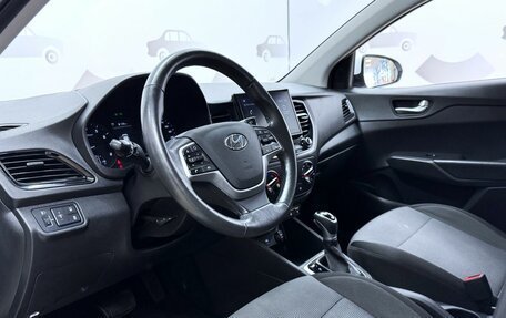 Hyundai Solaris II рестайлинг, 2020 год, 1 390 000 рублей, 7 фотография