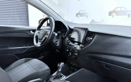 Hyundai Solaris II рестайлинг, 2020 год, 1 390 000 рублей, 8 фотография