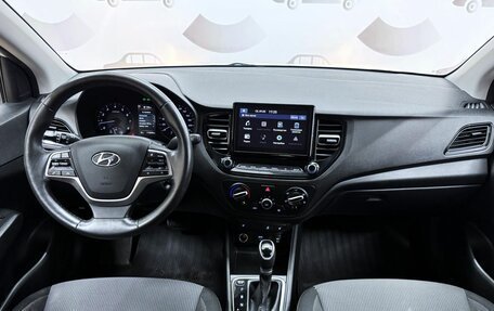 Hyundai Solaris II рестайлинг, 2020 год, 1 390 000 рублей, 11 фотография