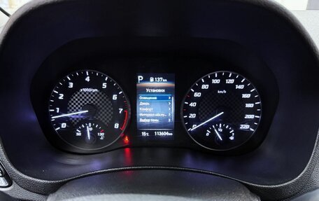 Hyundai Solaris II рестайлинг, 2020 год, 1 390 000 рублей, 10 фотография