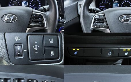 Hyundai Solaris II рестайлинг, 2020 год, 1 390 000 рублей, 14 фотография