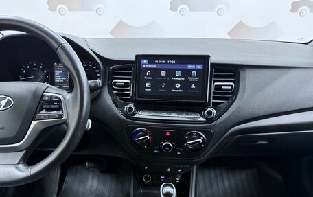 Hyundai Solaris II рестайлинг, 2020 год, 1 390 000 рублей, 12 фотография