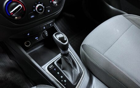 Hyundai Solaris II рестайлинг, 2020 год, 1 390 000 рублей, 13 фотография