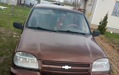 Chevrolet Niva I рестайлинг, 2003 год, 370 000 рублей, 1 фотография