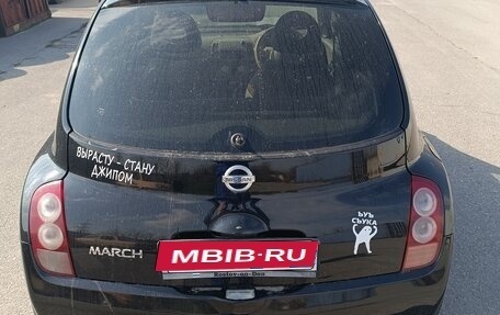 Nissan March III, 2002 год, 350 000 рублей, 3 фотография