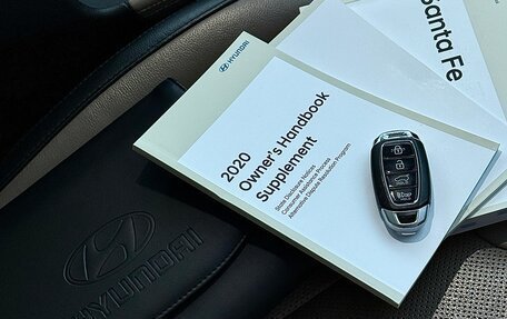 Hyundai Santa Fe IV, 2019 год, 2 399 000 рублей, 11 фотография