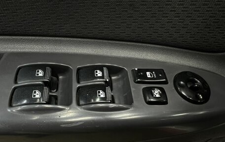 KIA Rio II, 2009 год, 469 888 рублей, 10 фотография