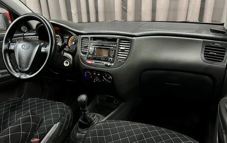 KIA Rio II, 2009 год, 469 888 рублей, 8 фотография