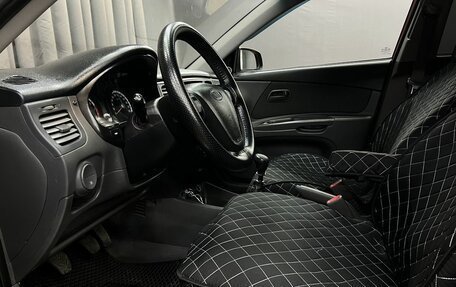 KIA Rio II, 2009 год, 469 888 рублей, 5 фотография