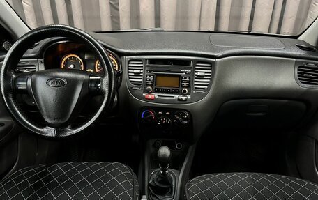 KIA Rio II, 2009 год, 469 888 рублей, 7 фотография