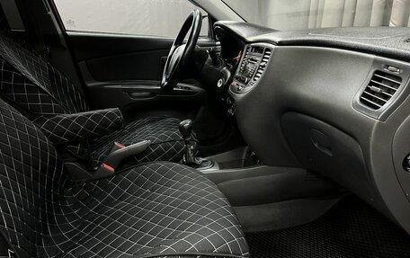 KIA Rio II, 2009 год, 469 888 рублей, 9 фотография