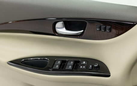 Infiniti EX, 2013 год, 2 190 000 рублей, 9 фотография