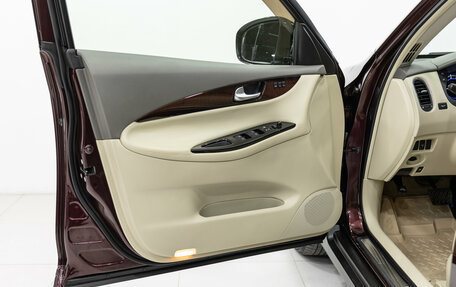 Infiniti EX, 2013 год, 2 190 000 рублей, 8 фотография