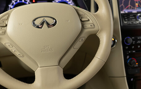 Infiniti EX, 2013 год, 2 190 000 рублей, 15 фотография