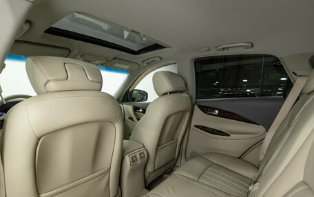 Infiniti EX, 2013 год, 2 190 000 рублей, 26 фотография