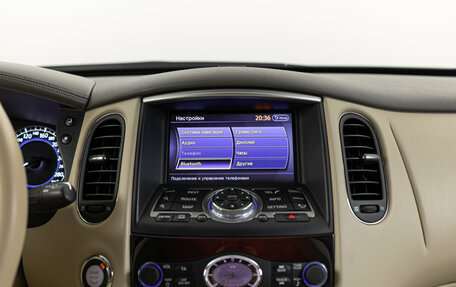 Infiniti EX, 2013 год, 2 190 000 рублей, 24 фотография