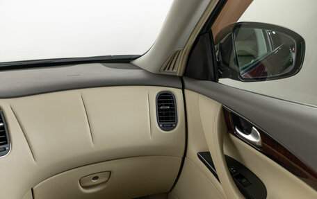 Infiniti EX, 2013 год, 2 190 000 рублей, 22 фотография