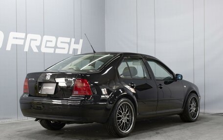 Volkswagen Jetta IV, 2000 год, 780 000 рублей, 2 фотография