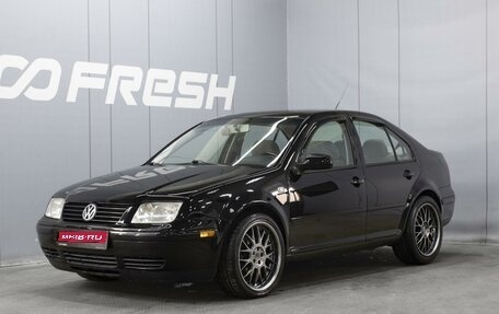 Volkswagen Jetta IV, 2000 год, 780 000 рублей, 1 фотография