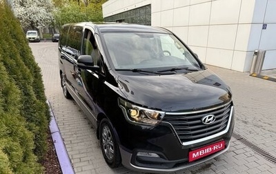 Hyundai H-1 II рестайлинг, 2019 год, 3 500 000 рублей, 1 фотография