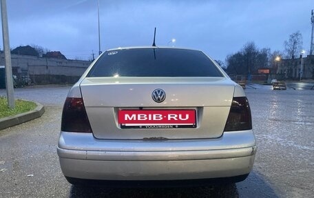 Volkswagen Bora, 1999 год, 190 000 рублей, 6 фотография