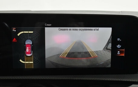 Mercedes-Benz CLA, 2020 год, 2 680 000 рублей, 14 фотография