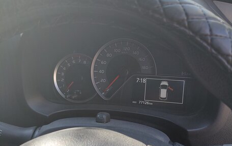 Toyota Vitz, 2017 год, 945 000 рублей, 1 фотография
