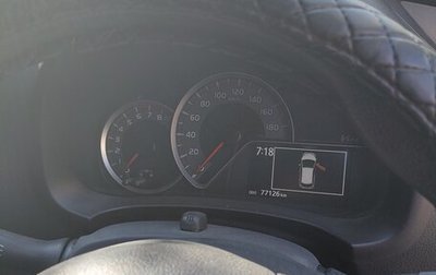 Toyota Vitz, 2017 год, 945 000 рублей, 1 фотография
