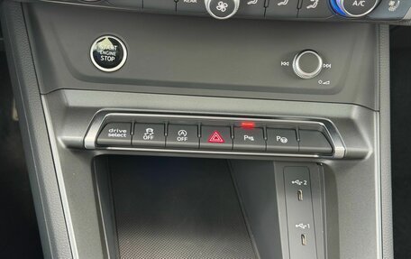 Audi Q3, 2026 год, 3 900 000 рублей, 29 фотография