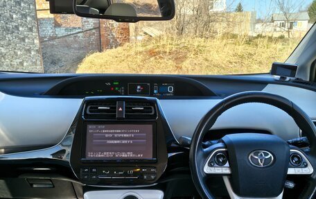 Toyota Prius IV XW50, 2016 год, 1 550 000 рублей, 19 фотография