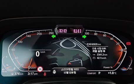 BMW X6, 2023 год, 10 240 000 рублей, 10 фотография