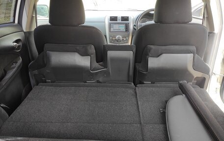 Toyota Corolla, 2010 год, 1 080 000 рублей, 17 фотография
