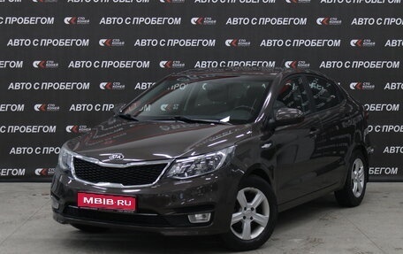 KIA Rio III рестайлинг, 2016 год, 1 129 000 рублей, 1 фотография