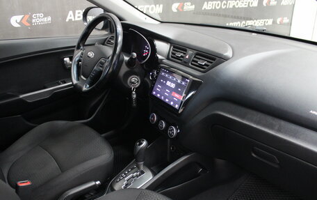 KIA Rio III рестайлинг, 2016 год, 1 129 000 рублей, 7 фотография