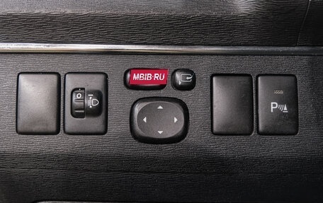Toyota Avensis III рестайлинг, 2012 год, 1 529 000 рублей, 34 фотография