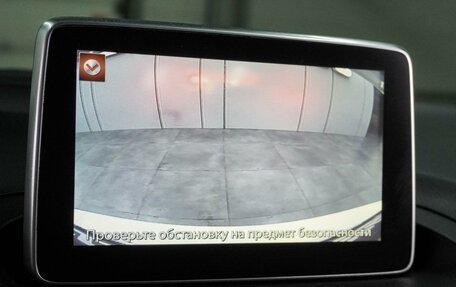 Mazda 3, 2013 год, 1 125 000 рублей, 12 фотография