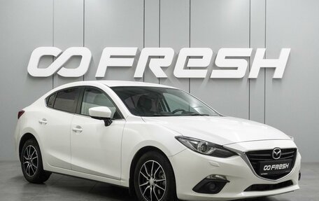 Mazda 3, 2013 год, 1 125 000 рублей, 1 фотография