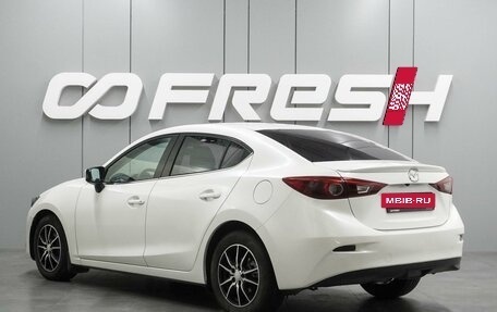 Mazda 3, 2013 год, 1 125 000 рублей, 2 фотография