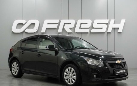 Chevrolet Cruze II, 2014 год, 1 188 000 рублей, 1 фотография