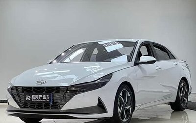 Hyundai Elantra, 2022 год, 1 300 000 рублей, 1 фотография