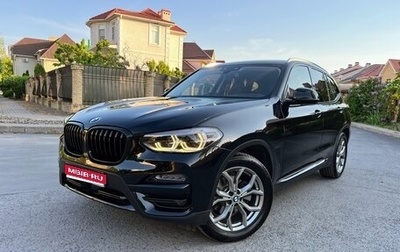 BMW X3, 2019 год, 3 699 000 рублей, 1 фотография