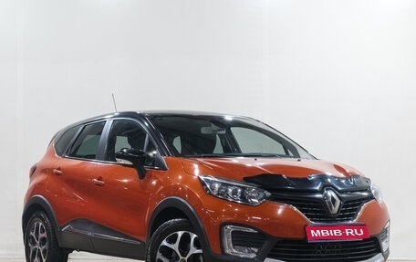 Renault Kaptur I рестайлинг, 2016 год, 1 629 000 рублей, 1 фотография