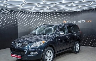 Great Wall Hover H5, 2012 год, 898 000 рублей, 1 фотография