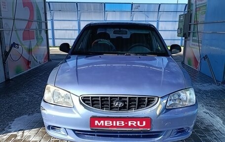 Hyundai Accent II, 2005 год, 200 000 рублей, 1 фотография