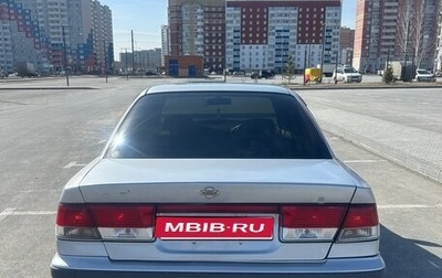 Nissan Sunny B15, 2000 год, 260 000 рублей, 1 фотография