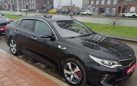 KIA Optima IV, 2018 год, 1 820 000 рублей, 1 фотография