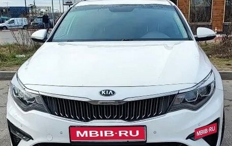 KIA Optima IV, 2019 год, 1 800 000 рублей, 1 фотография