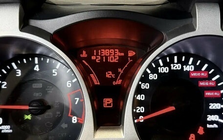 Nissan Juke II, 2013 год, 1 249 000 рублей, 21 фотография